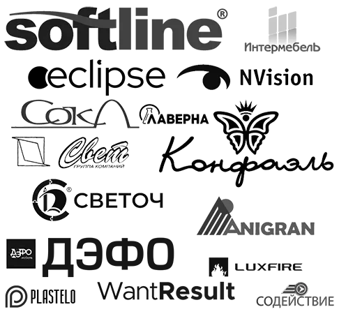 Логотипы